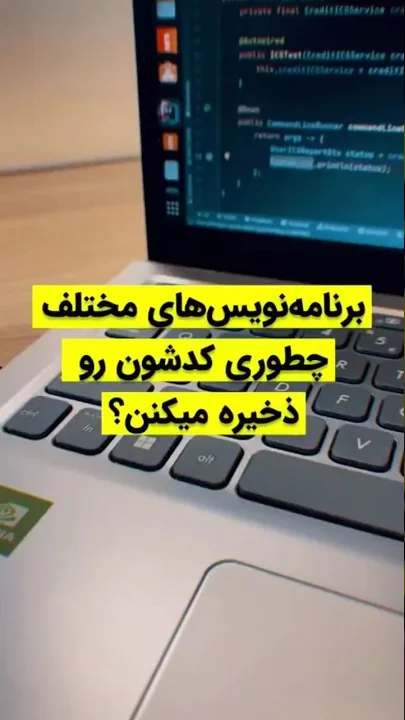 اینستاگرام حسین بدرنژاد